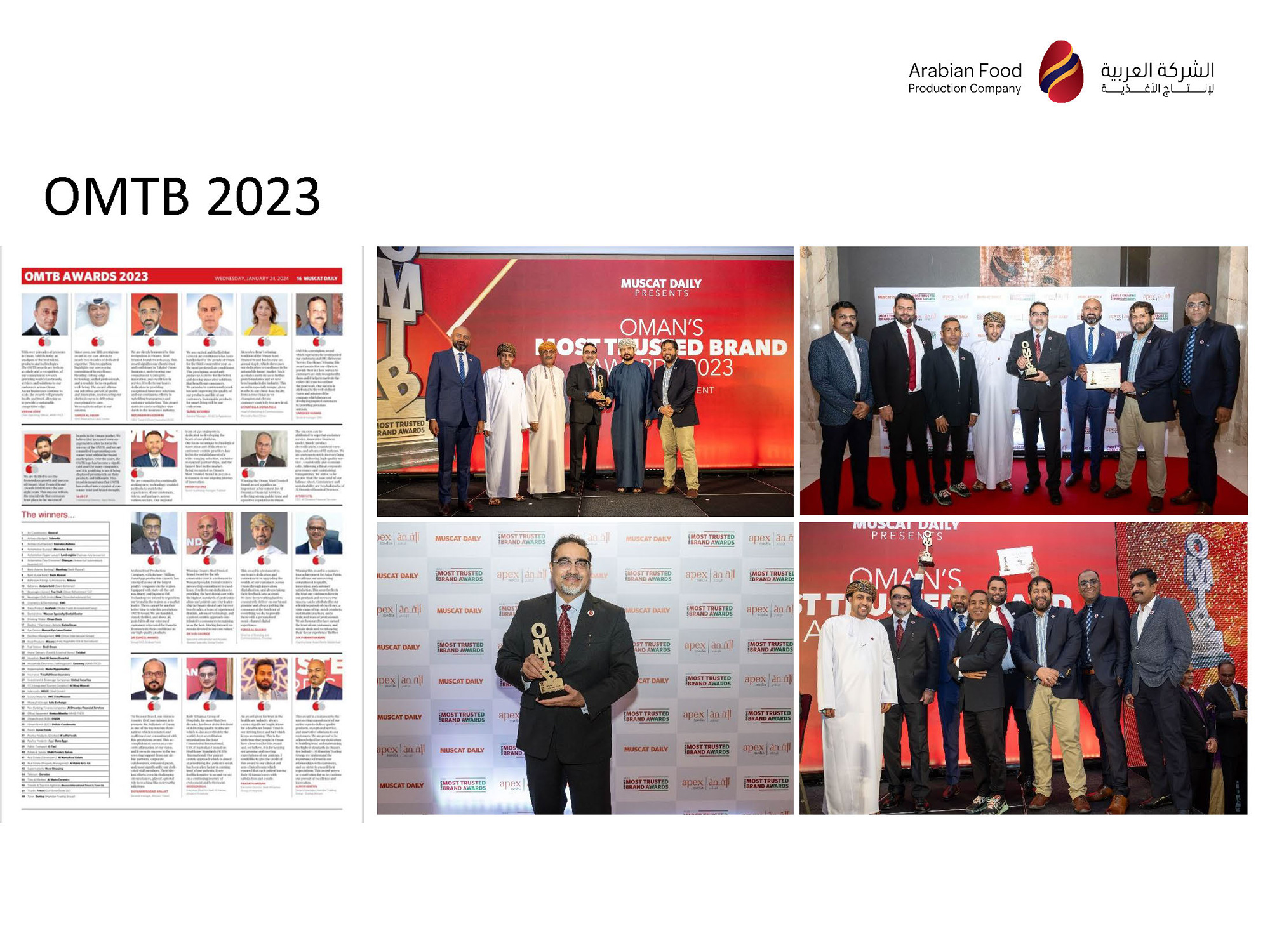 Oman's Most Trusted Brand Awards 2023 受賞の写真2枚目